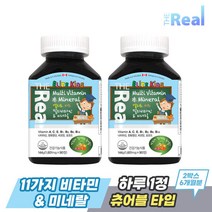더리얼 엘리트 키즈 멀티비타민 앤 미네랄 [90정] x 2박스, 단품, 단품