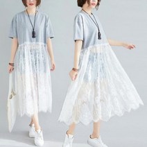 S85156 썸머 레이스스커트 반팔 롱원피스 코디원피스