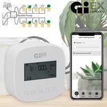 자동급수 타이머 가드닝 워터 스프링쿨러 워터 타이머 가정용 농업용 wifi double pump drip irrigation system garden automatic 14, 우리 태양 세트