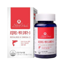 캐나다산 네츄럴메이드 로얄레드 케이 오메가3 EPA DHA 크릴오일 비타민E 엔초비 피쉬 오메가 3 오일 눈 혈행 혈관 기억력 건강 개선 에좋은 식약처인정 영양제 복합 기능성 캡슐, 60캡슐, 1개