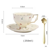 빈티지 커피잔 세라믹 커피잔 유럽식 다기세트 딸기그래픽 커피 잔+접시+스푼, 꽃