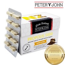 프로폴리스 피터앤존 프로폴리스 5000mg 60캡슐