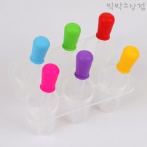 빅박스상점 6000 물감놀이 스포이드 홀더세트 유아미술 집콕놀이 엄마표미술놀이 과학놀이