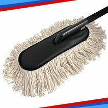 키밍 / 에쿠스 더스터(먼지털이개) 면사 오일코팅 자동차청, 본품