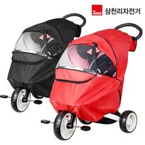 달빛샵 삼천리 쥬시트라이크 바람막이 케디 페도라요가, 쿠팡 별빛샵 블랙