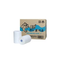 동방제지 핸드 롤 페이퍼타올 핸드타올 종이 타월 2겹