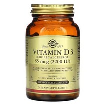 Solgar 솔가 비타민D 2200 IU 55 mcg 100 베지캡슐 Cholecalciferol 비타민 디 Vitamin D3 임산부