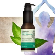 KCP 아유르베다 시카카이 천연샴푸