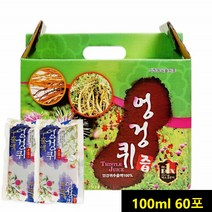 국내산 엉겅퀴즙 파우치 가시엉겅퀴 엉겅키 선물 세트