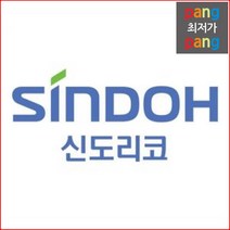 신도리코정품토너잉크 로켓전산 신도리코 A631dn A630T10K 검정 정품토너 [A630/A631/LP4042/LP4112]