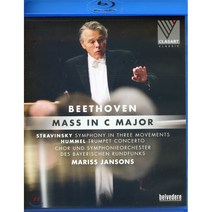 [Blu-ray] Mariss Jansons 마리스 얀손스 75세 생일 기념 공연 (Beethoven: Mass in C Major) : 베토벤: C장조 미...
