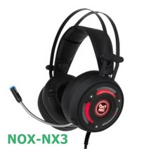 녹스 게이밍헤드셋 7.1채널 LED 진동 헤드셋 NX-2S NX-3 NX-501