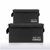 COUCLE 캠핑 박스 폴딩 트렁크 카고 접이식 수납 정리함, 2개