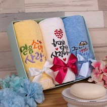 위드지저스 송월 말씀타올 레이스 3p (옐로우_화이트_블루) - 3P고급케이스 / 송월타올/ 말씀수건 /교회 선물/성경말씀/임직식/심방/답례품/새신자선물