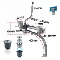벽 304 스테인리스강 주방 싱크대 배수관 세면대 배수구 키트가 있는 이중, 110mm 110mm