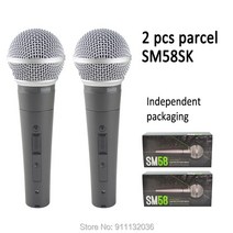 -SM5 유선 마이크 가라오케 라이브 스테이지 콘서트 YouTue 전문 녹음 다이나믹 볼륨, 02 2 pcs SM58SK