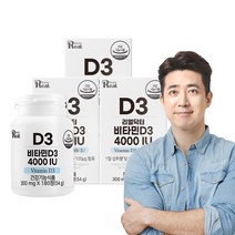 리얼닥터 6개월분 비타민D3 4000 IU 300mg X 180정 (6개월분), 3개