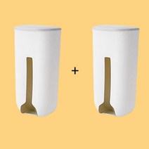 무타공 비닐봉지 수납 정리함 2개, 퓨어 화이트+퓨어 화이트