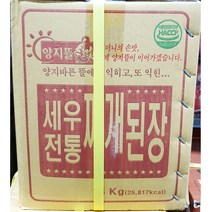 식당 업소 찌개 된장 양지뜰 14kg 전문 업소용 식자재 양지뜰/된장/찌개된장/업소용된장/업소용식당용/식자재마트/업소식자재/식자재전문/식자재유통, 단일 수량
