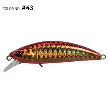 메가바이트 폭시 플랫 50S 싱킹미노우 쏘가리미노우 꺽지미노우 하드베이트, #43