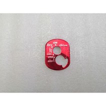 혼다 줌머 ZOOMER 50 키 박스 알루미늄 커버 튜닝 스티커 오토바이 액세서리, 레드, 1개
