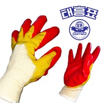 태흥표 황이중 코팅장갑 50켤레 작업용 황 이중코팅 장갑 50개, 혼합색상