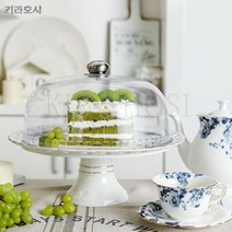 kirahosi 빵 덮개 보관함 케잌 유리 돔 커버 세라믹 트레이