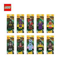 [레고] [문구]러기지택-배트맨무비(배트맨 할리퀸 10종 중 택1), 제품선택:마리아치배트맨[51756]