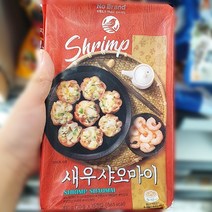 새우 샤오마이 20g x 15개입, 아이스박스 포장