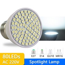 UV Desinfection 램프 살균 E27 led 전구 자외선 조명 AC 220V 실, 04 Spotlight Lamp 80LED, 04 MR16