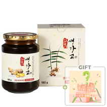 생강고 582g