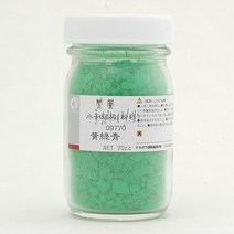 호남한지필방 봉황분채 70cc (970~978) l채색물감 l한국화 l민화 한국화물감, 977색