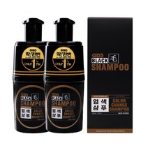 GDS 블랙모 컬러체인지 딱!한번 새치 염색 샴푸 200mlx2통+블랙모 탈모 케어 샴푸 500ml+비닐장갑12장 식약처인증 자연유래성분