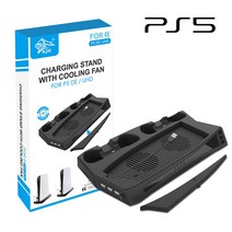 [SLC6] 플스5 PS5 쿨링 스탠드 듀얼 센스 센서 2대 동시 충전 거치대 충전독