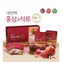 국내산 대동고려삼 내안에 6년근 홍삼과 석류 엑기스 30포
