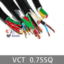 VCT전선 0.75SQ 5C 6C 7C 8C 10C 12C 15C 20C 25C 30C VCT 케이블 연선 다심 VCT 비닐절연전선 제어용케이블 M판매, 0.75SQ 30C