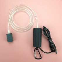 휴대용산소통 산소캔 산소호흡기 수족관 산소 공기 펌프 충전식 소형 폭기 휴대용 어항 발생기 낚시용 액세서리, [07] G