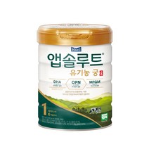 앱솔루트 궁 분유 1단계 0~6개월 800g 유기농 1캔, 궁 분유 1단계(0~6개월) 800g 1캔
