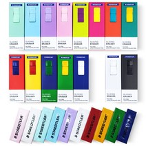 스테들러 슬라이딩 지우개 525 PS STAEDTLER® 네온 컬러 블랙&화이트 본품/리필, 본품 블랙or화이트 색상랜덤