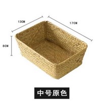 라탄재료 DIY 골조 수제 해초 우븐 보관 상자 마감 바구니 뚜껑 포함 잡화 목욕 화장품 수건 용기 mx01161829 라탄공예 라탄 라탄재료 라탄케인 라탄환심 디지우드라탄재, 6.M