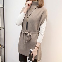 스타일아유 벨업 하프넥 니트 & 스트랩 슬릿 베스트 SET[AXB6KN257A]