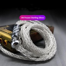 FENGRU DuYou 5N 스털링 실버 8 가닥 moondrop timelss S 용 im7ie8s78ieproMMCX 이어폰 업그레이드 케이블, 3.5mm Plug, IE80 Series