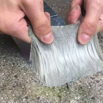 부틸 방수테이프 방수 보수 누수방지 지붕 균열 에폭시