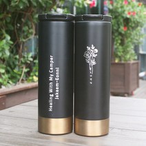 주문제작 나만의 각인 텀블러 이색 선물 커플 기념일 메세지 텀블러, 양쪽각인, 기본박스, 아이보리