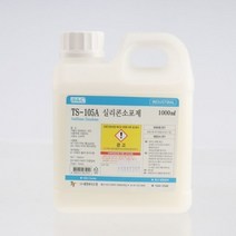 화학 공정용 실리콘소포제 1000ml 소포제-72394EA youna1004*9464276MN, 본상품선택