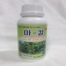 우일케미칼 마칼 액체비료 식물영양제, 1개
