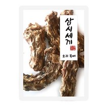 간식 수제 오리목뼈 60g 대형견수제간식 이갈이간식 소형견수제간식 강아지생식 건강한재료 특제간식