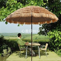 특대형 2.7M 초가 파라솔 [방수기능추가] 완전튼튼 라탄 밀짚 지푸라기 카페 동남아, 2.5m (받침대 없음)