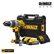공구지기 디월트 20V 5.0Ah 파워스택 전동 충전 해머 햄머 드릴 드라이버 DCD996H2T