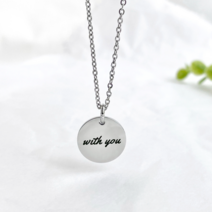 LIKEY [커플목걸이 우정목걸이] 코인 목걸이 (글자 이니셜각인가능)